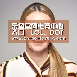付律师
