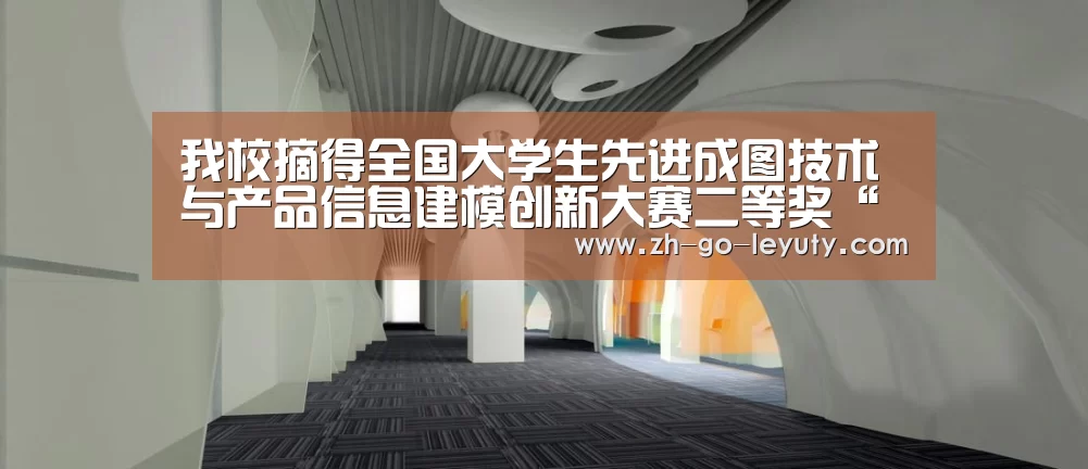登录入口