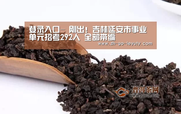 乐鱼VIP注册app下载