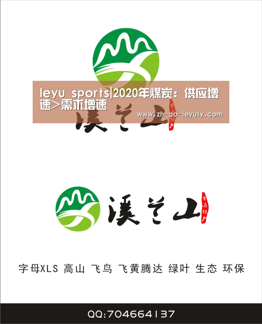 登录入口