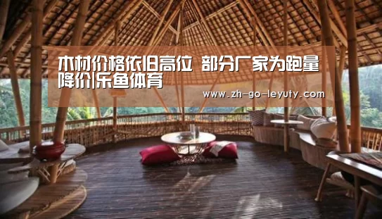 登录入口