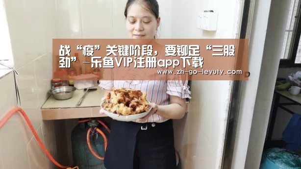 登录入口