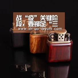 乐鱼体育