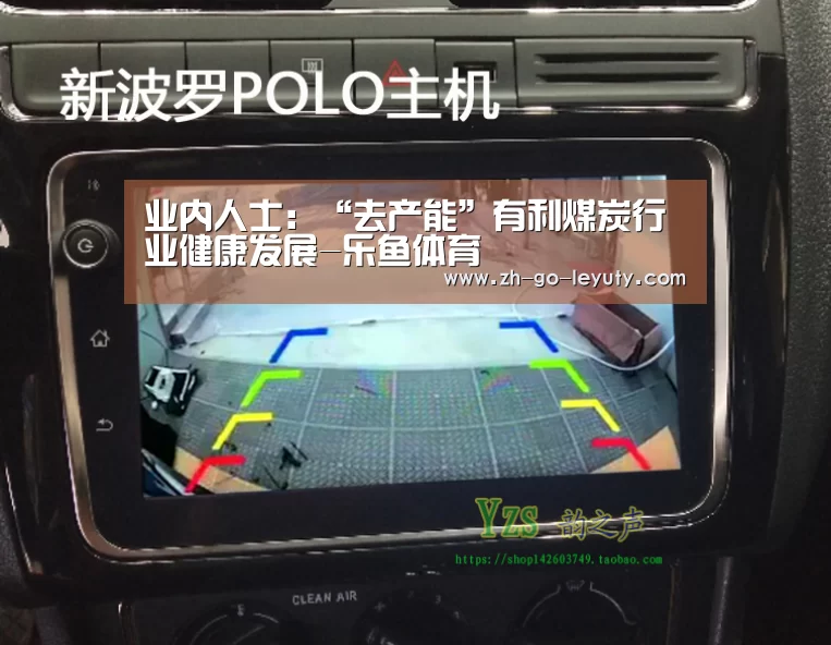乐鱼VIP注册app下载