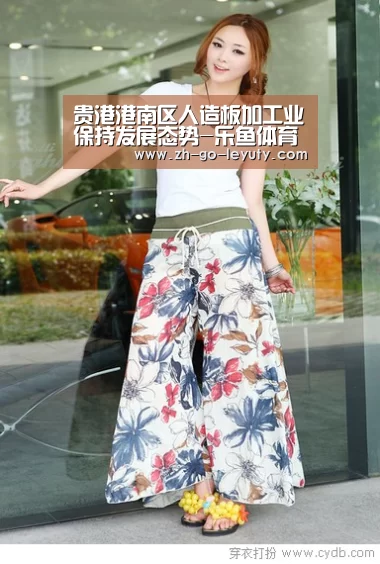 贵港港南区人造板加工业保持发展态势-乐鱼体育(图2) 乐鱼体育