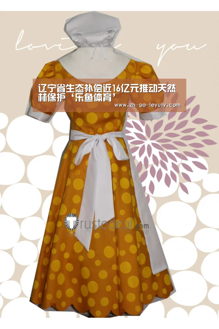辽宁省生态补偿近16亿元推动天然林保护‘乐鱼体育’(图1) 乐鱼VIP注册app下载