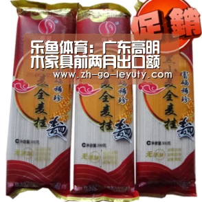 乐鱼体育:广东高明木家具前两月出口额增长近1.5倍(图1) 登录入口